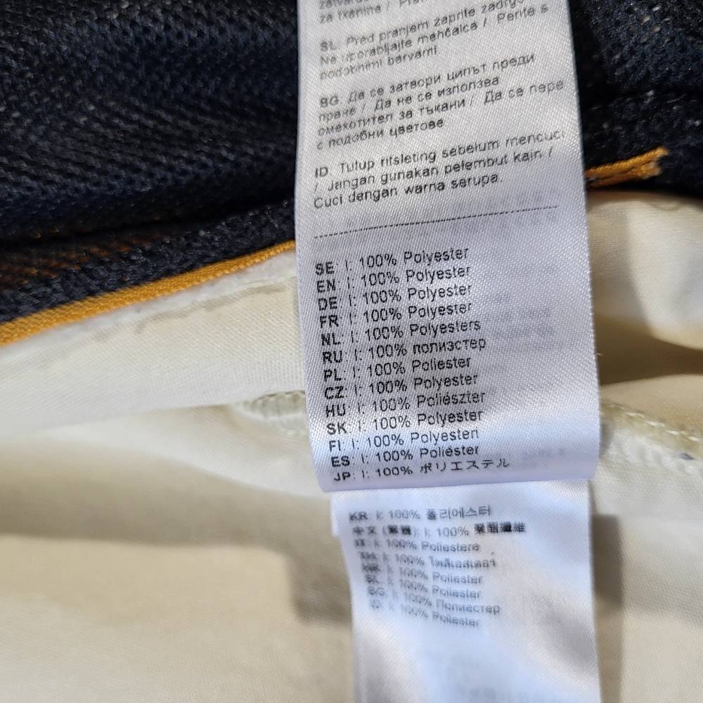 Fjallraven Vardag Pile Fleece Jacket - Picture 11 of 15